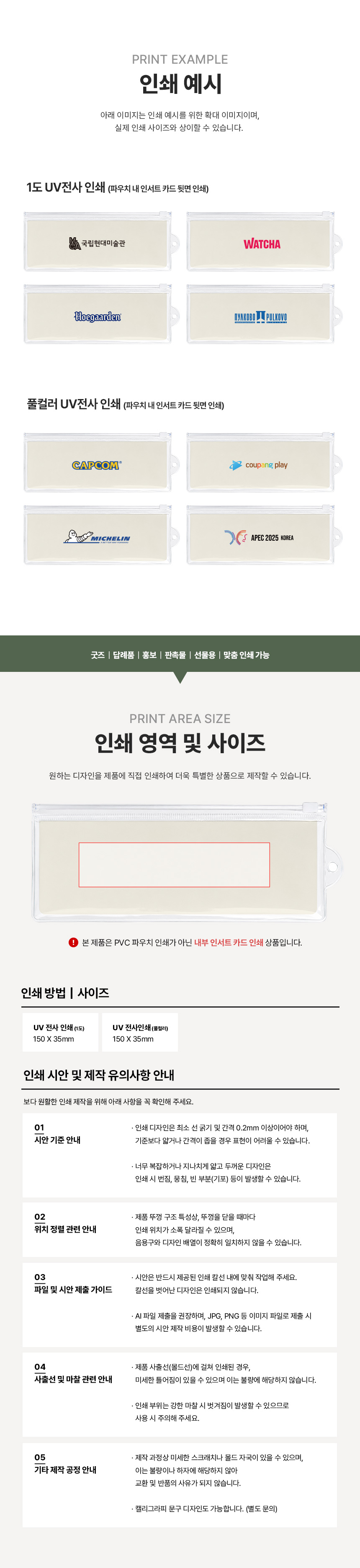 set_toothpaste_50g_03.jpg